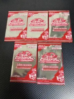 スーパードラゴンボールヒーローズ トーナメントパック まとめ売り　70パック スーパードラゴンボールヒーローズ トーナメントパック 大会パック