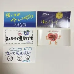 好きすぎて滅 爆裂愛してる 塩﨑太智 ステッカー M!LK ブルーシャワー