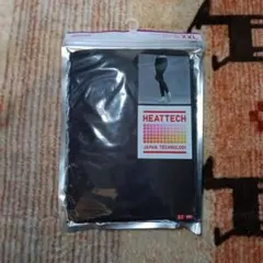 Item thumbnail for item 8bad1675-c90e-4a45-b565-1aa353b85aa2