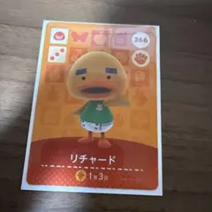どうぶつの森 amiiboカード リチャード