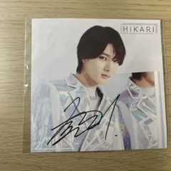 山中柔太郎 9杯目 サイン 2026年最新】山中柔太郎 サインの人気アイテム - メルカリ