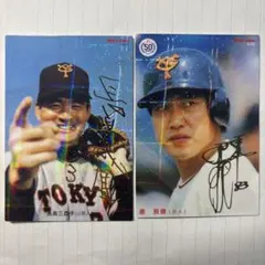 2026年最新】カルビープロ野球カード 長嶋茂雄の人気アイテム - メルカリ