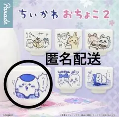 Item thumbnail for item b08c90ad-454d-4477-9b53-0ebb796f3f0f