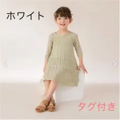 プティマイン　ワンピース