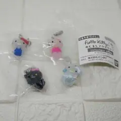 ハローキティ めじるしアクセサリー 4個セット