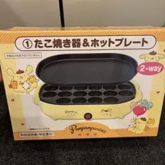 新品未使用】ポムポムプリン たこ焼き器 ホットプレート 2way - メルカリ