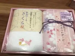 M♡　プロフ必読願います様 リクエスト 2点 まとめ商品