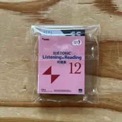 ぶちょ様 リクエスト 2点 まとめ商品