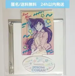 【新品未使用】名探偵コナン　アクリルスタンドコレクション　毛利蘭