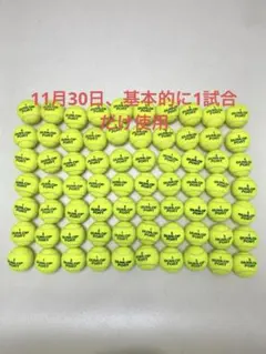 Item thumbnail for item 8c5f6e33-7640-412c-90b9-a1c5158d2596