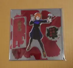 呪術廻戦　大交流展　アクリルスタンド　アクスタ　釘崎野薔薇