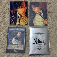 中島健人 N/bias 巡 Nカード〜天からの巡合〜