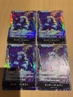 ワンピースカード ルフィ OP15-092 R パラレル ナイトメアルフィ | Mercari