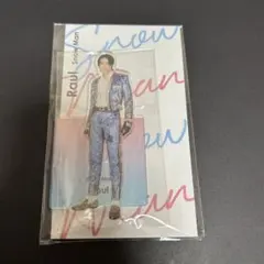 ラウール SnowMan アクリルスタンド アクスタfest