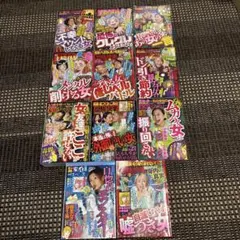 女性漫画　レディースコミック　10冊 女性漫画雑誌セット 10冊 まとめ売り レディースコミック レディコミ