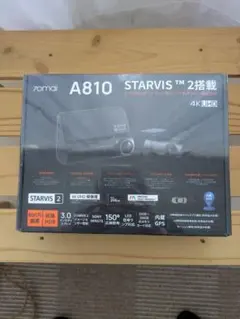 70mai A510 ドライブレコーダー 増設ソケットセット - メルカリ