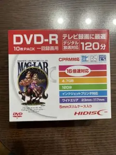 DVD-R 一回録画用　120分　4.7GB インクジェットプリンタ対10枚