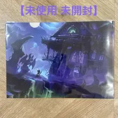 東京ゲームショウ 2024　epic mickey エピックミッキー