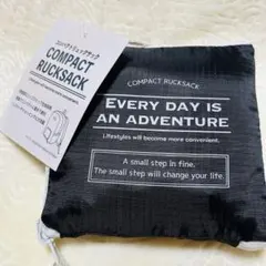 新品　折りたたみ　コンパクト　リュック　ブラック　黒　レジャー　ショッピング