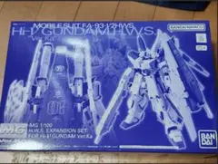 2026年最新】MG νガンダム HWS Ver．Kaの人気アイテム - メルカリ