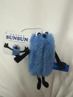 パペットスンスン　ぬいぐるみマスコット　winter ver.　ノーマル