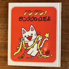 Item thumbnail for item 6b4aa221-750e-493b-9760-4816b7e0319f