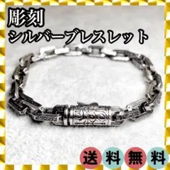 Item thumbnail for item d24c97b3-d8e3-45e4-a116-3a6e2bb4b83a