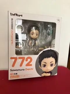 Item thumbnail for item 58e36ccf-bf95-494f-b795-cf51b92c7bcd