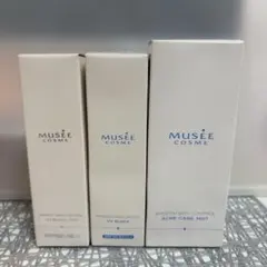【未開封】ミュゼ 3点セットのサムネイル