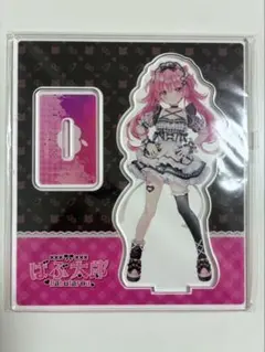 2026年最新】るび様の人気アイテム - メルカリ