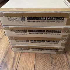 2026年最新】ドラゴンボールカードダス 35弾・36弾 complete boxの人気