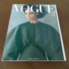 チャ・ウヌ　ファンイニョプ　VOGUE KOREA　韓国雑誌　2020年12月号