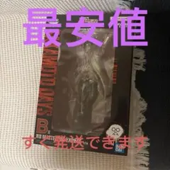 一番くじ SAKAMOTO DAYS vol.2 サカモトデイズ B賞 南雲