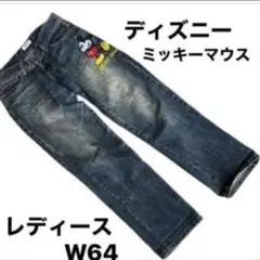 Item thumbnail for item ce296b93-5d00-4220-af33-3632de95060b