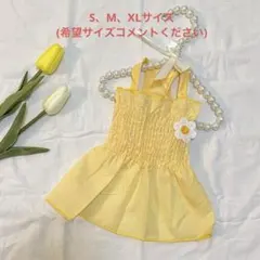 犬服　ドッグウェア　花デコレーション　フリル　ワンピース　キャミソール　かわいい