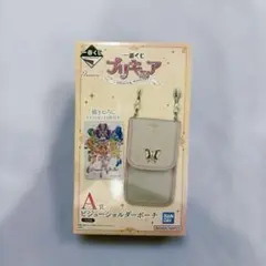 【メル市限定】一番くじ プリキュア A賞 ビジューショルダーポーチ
