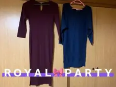ロイヤルパーティー ワンピース 七分袖 ２セット これからの時期に