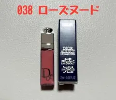 Dior Addict リップグロス 038 ミニ　ローズヌード