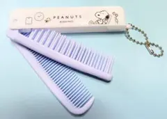 ブラシ＆くし ダブルコーム スヌーピー ♡のサムネイル