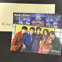 2026年最新】ファンクラブ会報の人気アイテム - メルカリ