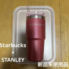 スターバックス　3wayステンレスタンブラー　スタンレー　グリッターピンク