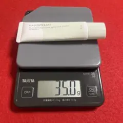 乾燥さん 保湿力スキンケア下地 シカグリーン