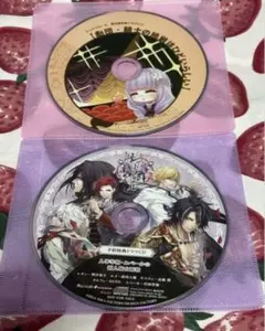 2025年最新】レンドフルールの人気アイテム - メルカリ