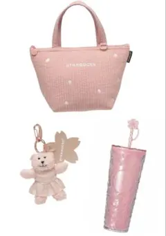 スターバックス SAKURA2026 3点セット