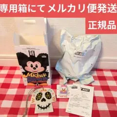 【正規品】 POPMART デイジー ぬいぐるみ キーチェーン ディズニー