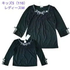 Item thumbnail for item e7ebfa9f-4451-41c2-b856-e528a2863df0