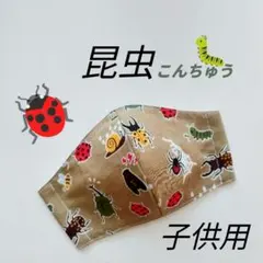 Item thumbnail for item 5a7b840c-e652-4f5b-8091-d1cbf3e004fe