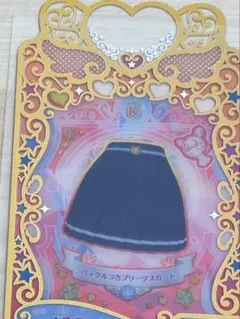 【5枚まで300円】プリマジ　バックルつきプリーツスカート　ボトムス