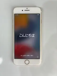 iPhone 7 ゴールド 本体