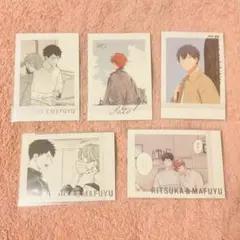 【5枚セット】ギヴン展 ぱしゃこれPREMIUM 真冬 立夏